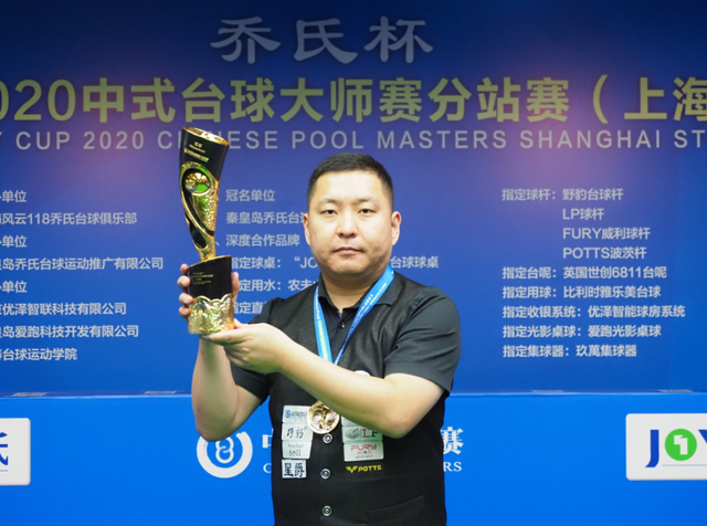 曾是阿根廷