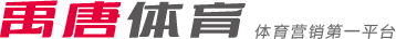 终点的赛跑